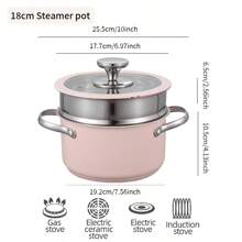 1 Stück / Rosa Edelstahl Kochgeschirr SET - 4 Teile (mit Farbbox), Topf Set für Meeresfrüchte Kochen - Cici-Töpfe - Übersicht 15