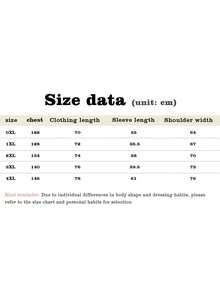 Cartoon Dinosaur Pattern Print Sweet And Gentle Temperament Fall Clothes Plus Size, Autumn And Winter Women's Plus Size Casual Dinosaur Pocket Drawstring Hoodie Fall Tops Women, Women's Fall Plus Size Clothes