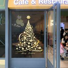 Christmas Tree Glass Stickers, Christmas Decorations For Storefront, Window Display, Sliding Door - Gold - View 4