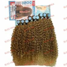 Sleek Bio Vegetal Alika Hair 320g 70cm - T-M209/613 - Xem 1