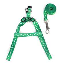 1pc 110cm Long Polyester Printed Material Dog/Cat Leash, Suitable For Various Small Dogs & Cats, Pet Supplies Accessory