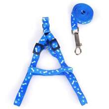 1pc 110cm Long Polyester Printed Material Dog/Cat Leash, Suitable For Various Small Dogs & Cats, Pet Supplies Accessory