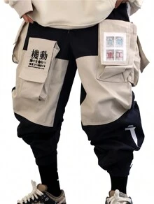 Black Kanji Sins Series 2 Sweatpants Streetwear Cotton Blend Jogger Pants For Men - Black - View 1