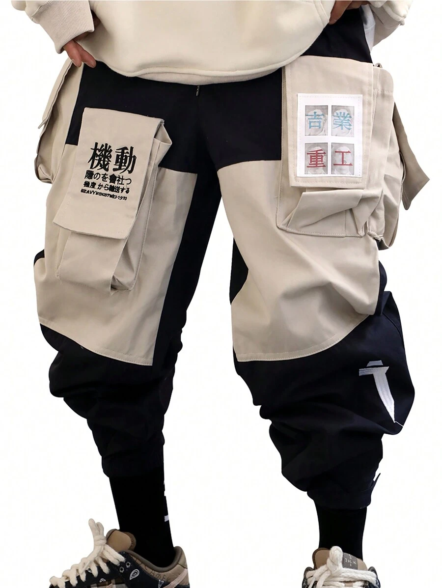 Black Kanji Sins Series 2 Sweatpants Streetwear Cotton Blend Jogger Pants For Men - Black - View 1