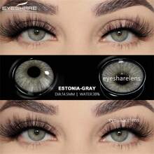 EYESHARE 1 副彩色隐形眼镜，自然美眼妆镜片，每年使用 14.5 毫米，万圣节服装角色扮演 - ESTONIA-GRAY - 查看 5