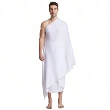Men's Solid Color Fringed Prayer Shawl