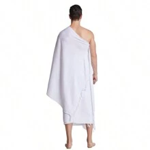 Men's Solid Color Fringed Prayer Shawl