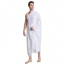 Men's Solid Color Fringed Prayer Shawl