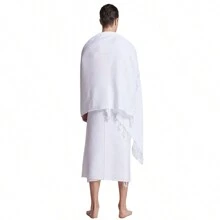 Men's Solid Color Fringed Prayer Shawl