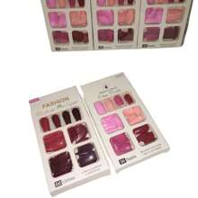 Colorful False Nails - BOX OF 96 NAILS - 紅色調 - 查看 2
