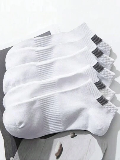 5 Pairs Men's Casual Sports Socks, Extra Stretchy Elastic Waist, Breathable Odor-Resistant Anti-Bacterial, Suitable For Daily Life