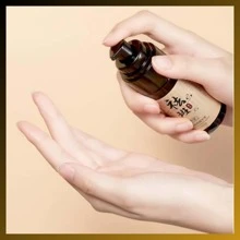 DEPIGMENTING SERUM REDUCES - 咖啡 - 查看 2