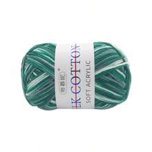1pc 50g Yarn Skein, Suitable For DIY Scarves, Blankets, Dolls And Other Handcraft Knitting Projects, 80%  20% Acrylic Blend - Multicolor - View 16