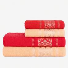 Paris Bath Towel Kit 4 Pieces 2 Bath And 2 Face Towels 100% Cotton - 紅色 + 針葉樹 - 查看 2
