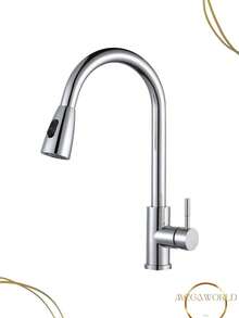 Gourmet Kitchen Tap Single Lever Mixer - 銀色 - 查看 1
