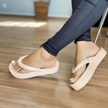 Super Comfortable And Lightweight Orthopedic Braided Clog Flip Flops For Everyday Use - 米色 - 查看 2
