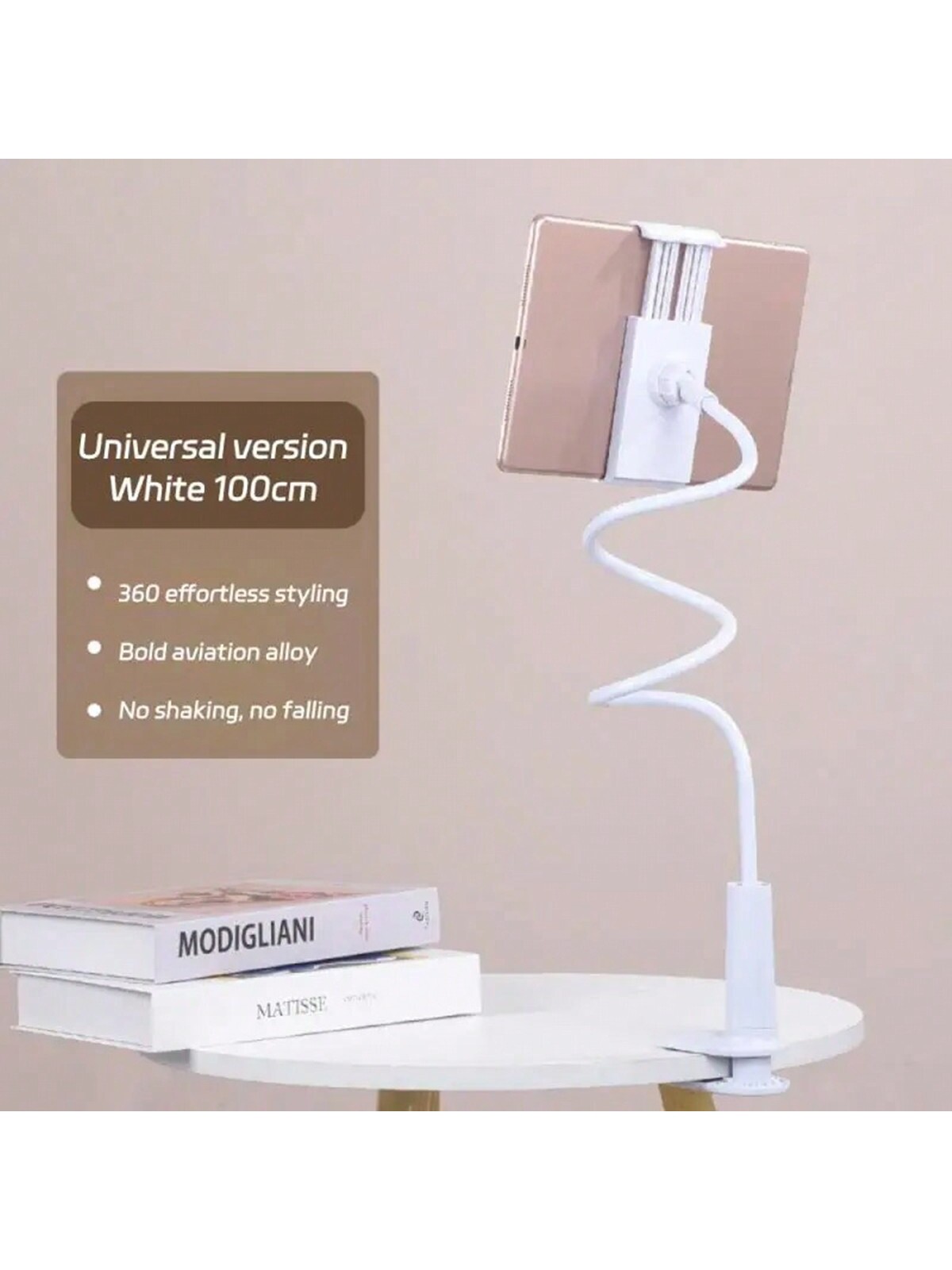 حامل لوحي قابل للتعديل بطول 100 سم بذراع مرنة للتث...