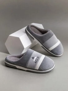 男士保暖内衬拖鞋，舒适软底室内家居保暖卧室情侣拖鞋，适合秋冬季 - 灰色 - 查看 2