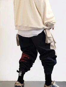 Black Kanji Sins Series 2 Sweatpants Streetwear Cotton Blend Jogger Pants For Men - Black - View 5