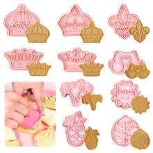 Crown Cookie Cutter-8 Pieces Plastic Prince King Queen Princess Cutters Fondant Crown Shaped Biscuit Cutter Set - Crown Beach 8-pack - View 3