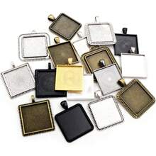 4pcs Square Pendant Blank Cabochon Base Setting Fits 25mm Zinc Alloy Bezel Tray DIY Jewelry Making Accessories Findings
