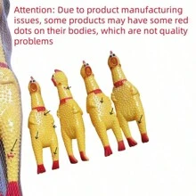 1 件随机发货尖叫狗玩具压力鸡吱吱叫毛绒耐用咀嚼玩具，用于缓解狗狗压力，挤压缓解压力成人玩具