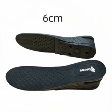 1雙黑色pvc氣墊增高鞋墊適合運動鞋高筒鞋靴子防滑舒適彈性男女可剪可增高3cm 4.5cm 6cm 7.5cm - 黑色 - 查看 10