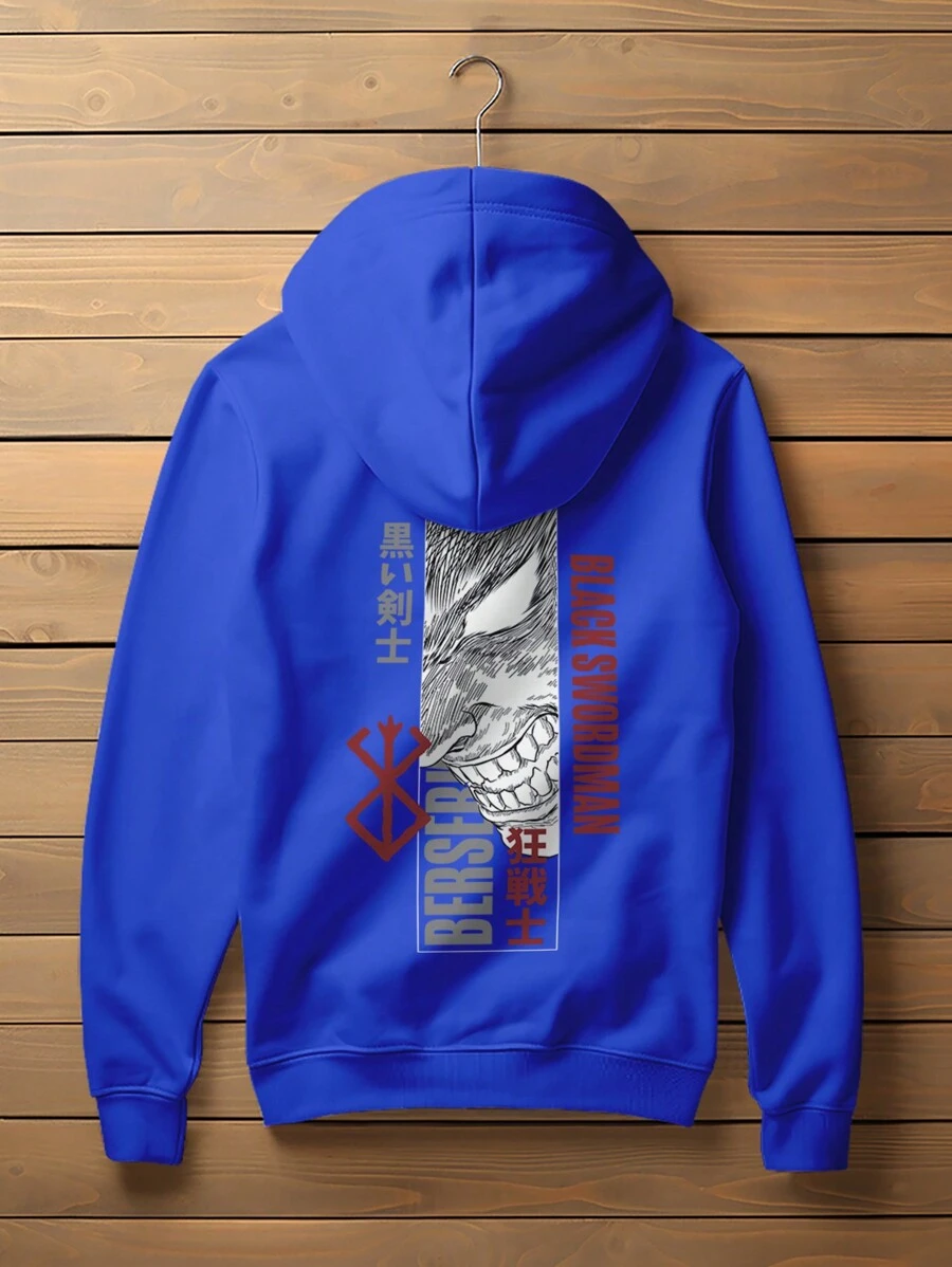 Guts Anime Blackswordman KANGAROO 2493 Sweatshirt - 寶藍色 - 查看 1