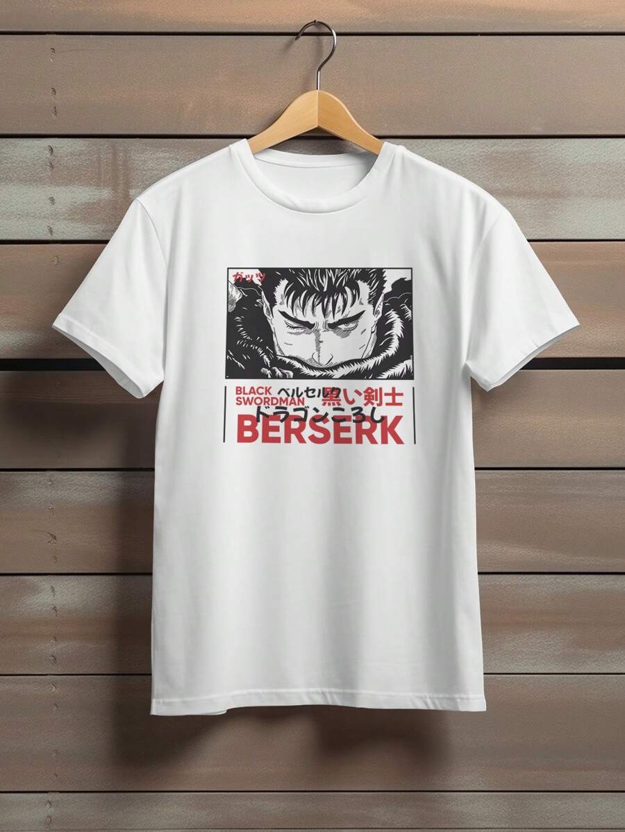 Anime Guts Black Swordsman Cotton T-Shirt Ref 1356 - 白色 - 查看 1