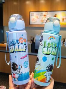 1 件装太空吸管塑料杯便携式随行运动水杯适合学生