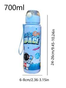 1 件装太空吸管塑料杯便携式随行运动水杯适合学生