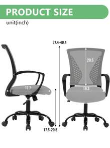 DOPINMIN Office Chair Mesh Chair With Ergonomic Lumbar Support And Armrest Adjustable Computer Chair Study Desk Chair Swivel Rolling Task Chair Modern Executive Chair - Xám - Xem 4