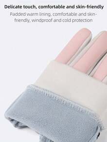 BAMANSHI 1 双纯色针织面料骑行手套，全指，防滑手掌，保暖，防风，防水，触摸屏友好，多色可选，方便秋冬季户外运动 - 彩色 - 查看 5