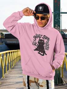 Cute Kitten Cat Sweatshirt I Don't Need To Make Sense  Meme 1996 Flow Fx - 淺粉色 - 查看 6