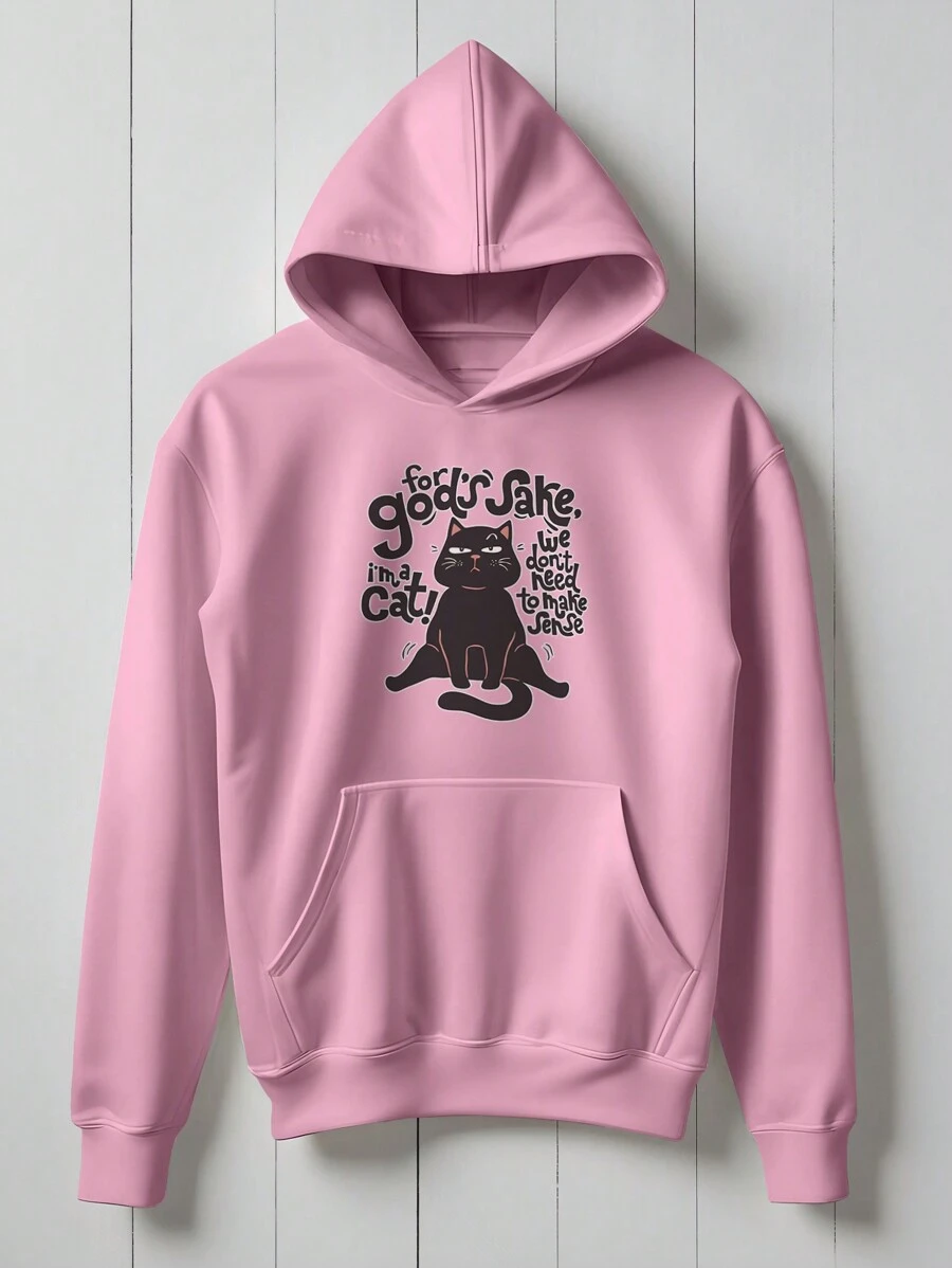 Cute Kitten Cat Sweatshirt I Don't Need To Make Sense  Meme 1996 Flow Fx - 淺粉色 - 查看 1
