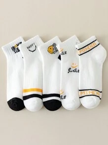 1/5 Pares de Calcetines tipo Barco para Mujeres, Calcetines Invisibles, Calcetines Ped de Corte Bajo, Calcetines Blancos, Calcetines Cortos, Calcetines Negros, Calcetines para Mujeres, Calcetines Adorables, Calcetines para Niñas, Calcetines Tripulación, Calcetines Tobilleros, Diseño Antideslizante de Hilo, Diseño Transpirable y que Absorbe la Humedad, Suave y Cómodo, Adecuado para Uso Diario, Deportes en Casa, Uso de Oficina, Diseño de Volantes y Encaje, Adecuado para Todas las Estaciones y Diversas Fiestas, Calcetines Invisibles y Calcetines Cortos, Colores Aleatorios