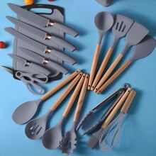 19-Piece Set Of High Quality Silicone Kitchenware Suit With Wooden Handle And Knives-Heat-Resistant, Non-Stick Cooking Tools And Bamboo Storage Containers-Perfect Kitchen Gadget For Easy Cooking And Cleaning