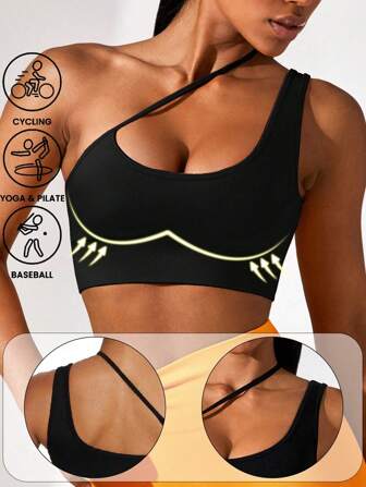 运动胸罩女士内衣交叉上衣瑜伽服斜肩内衣跑步健身服女士运动聚拢胸罩