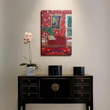 1pc Framed Modern Decorative Art Watercolor Style Print Oil Painting, Retro Oil Painting Style Red Living Room Red Wall Carpet Sofa Wall Art, Gift Artwork Wall Painting For Bathroom Bedroom Office Modern Living Room Kitchen Wall Decor Oblong Wall Art