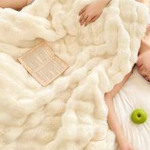 A Version 400g Plush + B Version 230g Milky Plush High Grammage Cat-Petting Feel Large Rabbit Plush Anti-Static Duvet Cover