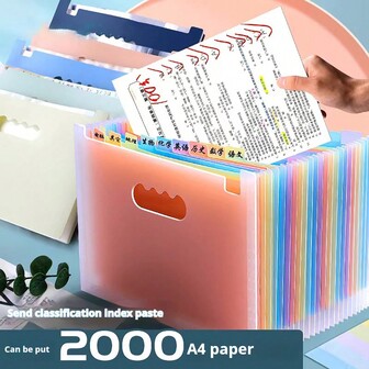 1 pieza Organizador de documentos vertical tipo acordeón, Carpeta porta documentos de gran capacidad con 25 capas expandibles, Artículos escolares