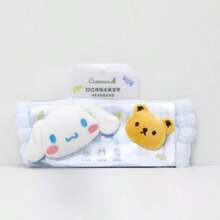 Miniso Sanrio Cinnamoroll Thickened Water-Absorbent 3D Stereoscopic Hair Band, A Convenient Choice For Bathroom Skincare(1 PC)