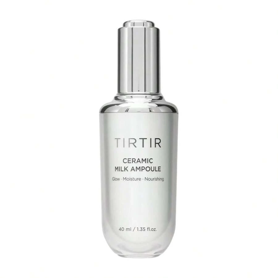 Ampollas de cerámica de leche TirTir 40ml - Multicolor - Ver 1