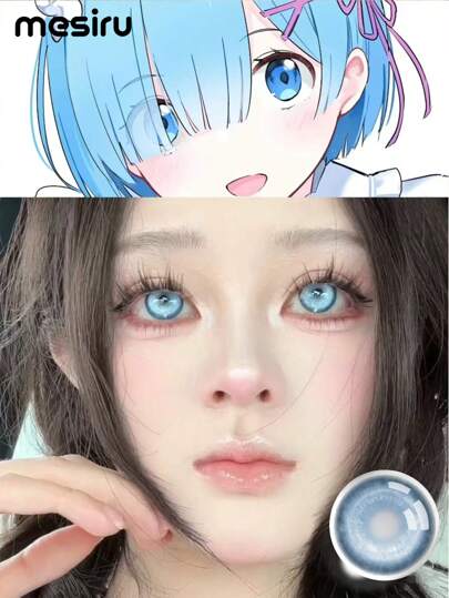 万圣节角色扮演隐形眼镜，1副疯狂彩色隐形眼镜，14.50毫米，放大你的眼睛，看起来更大。万圣节服装角色扮演