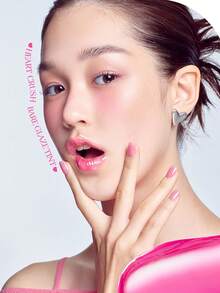 HOLIKA HOLIKA Heart Crush Bare Glazed Tint #08 Stellify 液体唇釉，持久高显色防水轻盈亮泽妆效唇彩，3克/0.1盎司 | 韩国化妆品 - #08 Stellify - 查看 12