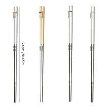 WORTHBUY 4/5 双 304 不锈钢筷子，19 厘米/24 厘米可重复使用防滑寿司筷子套装，带可爱图案的防锈中国筷子，厨房餐具套装，适合学生和成人，适用于家庭、餐厅和宿舍，可在洗碗机中清洗圣诞礼物 - 彩色 - 查看 20