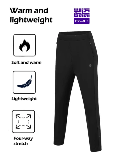 Bmai 1 Pair Of Women's Autumn/Winter New Version Running Light-Elastic Thermal Lined Long Pants, Suitable For Outdoor Warmth. Features Include Quick-Drying Breathability, Lightweight Elasticity, And Are Ideal For Running, Cycling, Fitness, Hiking, And Various Other Sports.