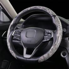 3pcs Woodgrain Snap-On Car Steering Wheel Cover Without Inner Ring, Universal