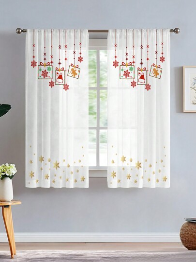 1 buc Cortina din tul pentru decor de Crăciun cu brad, baloane și ornamente de sărbători, potrivită pentru living, dormitor, decorațiuni pentru bucătărie