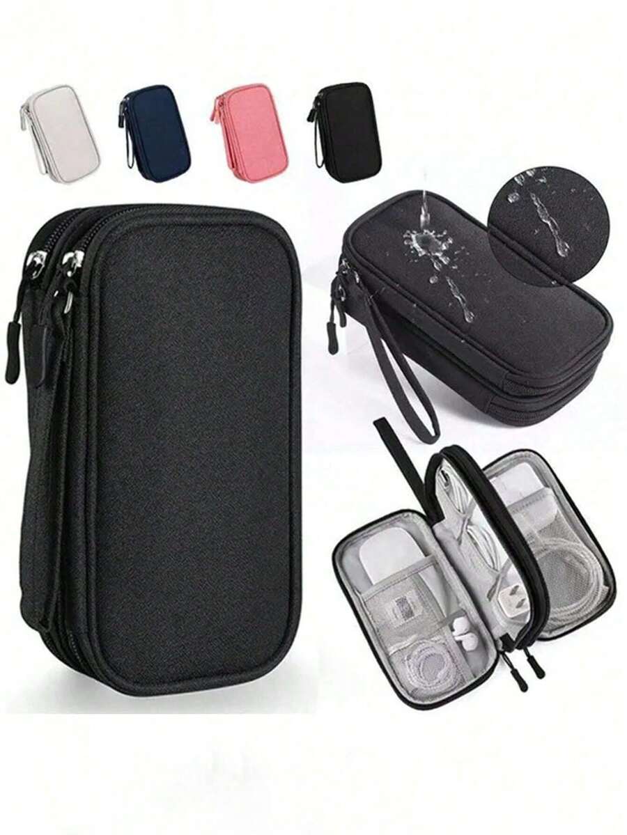 1 件多功能数码收纳包 - 线缆整理包、移动电源、USB 线、耳机、充电器防水收纳盒、笔记本电脑充电器、鼠标收纳包 - 彩色 - 查看 1